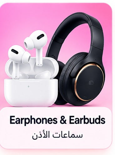 Explore Audio Deals