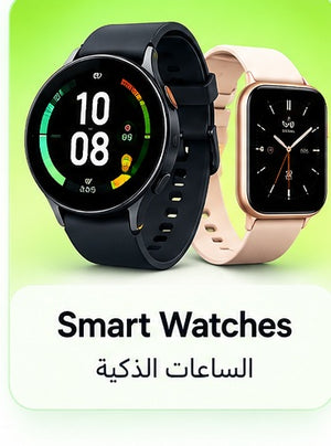 Smart Watches